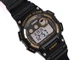Наручний Годинник Casio W-735H-1A2 Super Illuminator з функцією вібро сигналу та підсвічуванням - зображення 4