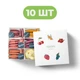 Наборы пастилы Еко Няшки Midi без сахара 300 г х 10 шт - изображение 1