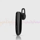 Bluetooth-гарнитура 4.1 Handsfree USAMS US-LK001 - изображение 2