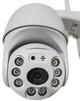 Камера уличная IP CAMERA CAM 6 Wi-Fi 2mp 7943 2Мп белый - изображение 3