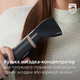 Фен-щітка PHILIPS BHA301/00 - зображення 4