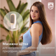 Фен-щетка PHILIPS BHA310/00 - изображение 11