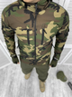 Куртка Soft Shell CCE Elite Multicam XL - зображення 1