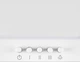Вытяжка Perfelli K 6402 WH 850 LED - изображение 4