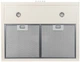 Вытяжка Perfelli K 6402 IV 850 LED - изображение 5