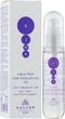 Еліксир для блиску волосся - Kallos Cosmetics KJMN Elixir Hair Beautifying Oil (121081-84482) - зображення 2