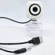 Веб-камера с микрофоном WebCam White-02 - изображение 2