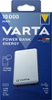 Varta Power Bank Energy 10000 мАч оснащенный усовершенствованной технологией безопасности c зарядным кабелем - изображение 3