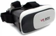 Очки виртуальной реальности VR BOX для смартфона + пульт - изображение 1