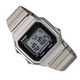 Наручные часы с таймером Casio ILLUMINATOR B650WD-1AEF Серебро - изображение 12