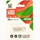 Flash Mibrand USB 2.0 Puma 4Gb Silver - зображення 2