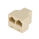 Розгалужувач RJ45 (RJ45 в 2*RJ45) - зображення 2