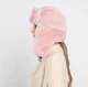 Шапка-Ушанка Розовая, Унисекс WUKE One size - изображение 3