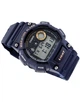Наручные часы Casio W-735H-2AVEF Серые с синим электронные - изображение 1