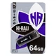 USB Flash Drive Hi-Rali Stark 64gb Колір Сталевий - зображення 2