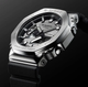 Мужские часы Casio GM-2100-1AER - изображение 4