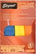 Набор салфеток из микрофибры Elegant 40х30 см 3 шт (EL 100 156) (419640-GPL) - изображение 1