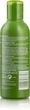 Гель для вмивання - Ziaja Natural Olive for Washing Gel 200ml (159813-1872) - изображение 2