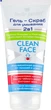 Гель-скраб для вмивання 2в1 - Belle Jardin Clean Face 200ml (338517-7382) - зображення 1