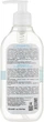 Освежающий гель для умывания для всех типов кожи - Bioton Cosmetics Nature Refreshing Gel 300ml (906005-62280) - изображение 2