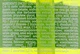 Гиалуроновый гель для умывания "I Love Aloe" - Биокон 200ml (982022-59267) - изображение 3