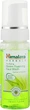 Пенка для умывания с нимом - Himalaya Herbals 150ml (56103-1635) - изображение 1