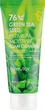 Очищувальна пінка із насінням зеленого чаю - FarmStay Green Tea Seed Premium Moisture Foam Cleansing 100ml (604277-1744) - зображення 2