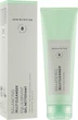 Amway Artistry Skin Nutrition Гель-желе для очищення обличчя з ефектом матування 125ml (1013478-56726) - зображення 2