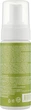 Пінка для очищення проблемної шкіри - Marie Fresh Cosmetics Cleansing Foam 160ml 992768 - зображення 2