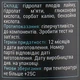 Тонік "Гідролат лайм-м'ята" - Agor Summer Time Skin And Hair Tonic 100ml (394341-10995) - зображення 3