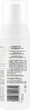 Пенка глубоко очищающая - Pharmaceris T Puri-Sebostatic Deeply Cleansing Foam 150ml (35043-833) - изображение 2