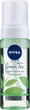 Очищаюча пінка із зеленим биочаєм та антиоксидантами - Nivea Green Tea Cleansing Foam (1066815-51918) - зображення 1