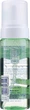 Очищаюча пінка із зеленим биочаєм та антиоксидантами - Nivea Green Tea Cleansing Foam (1066815-51918) - зображення 2