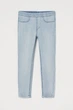 Джеггинсы H&M 060731512 128/7-8Y Голубой - изображение 2