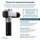Массажер перкуссионный Medica+ MassHandA Pro 6.0 - изображение 9