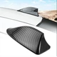 FM антена Акулій плавник на дах авто Чорний Carbon Professional - зображення 1