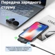 Беспроводной петличный микрофон Savetek P28 Lightning, для смартфона, планшета, ноутбука Apple - изображение 7