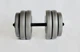 Гантелі набірні 2 по 25 кг GREY ABS РогГан-02025G - изображение 3