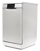 Посудомоечная машина Midea MFD45S130W-UKR - изображение 3