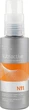 Интенсивный питательный крем-гель с гиалуроновой кислотой - Erayba Nutriactive Advanced Nourishing Hyaluronic Velvet N11 100ml (183587-120219) - изображение 2