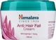 Крем від випадіння волосся - Himalaya Herbals 100ml (56067-187432) - зображення 1