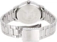 Мужские Наручные часы Casio MTP-1303D-7BVDF Белые с серебристым - изображение 3