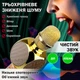 Микрофон Караоке беспроводной Su-Yosd YS-63 Золотой bluetooth колонка 2в1 Смена голоса Фонограмма для детей и взрослых - изображение 3
