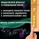 Микрофон Караоке беспроводной Su-Yosd YS-63 Золотой bluetooth колонка 2в1 Смена голоса Фонограмма для детей и взрослых - изображение 4