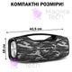 Колонка Бездротова Bluetooth Hopestar A6 Pro Камуфляж Водонепроникна переносна акустична система FM-радіо та PowerBank - зображення 10