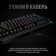 Клавиатура проводная Logitech G PRO Mechanical Gaming USB (920-009392) - изображение 6