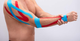 Кінезіо Тейп Kinesiology Tape 5см х 5м желтый індивідуальна упаковка - изображение 2