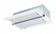 Витяжка borgio tlf (tr) 60 white glass - зображення 1