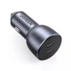 Автомобильное зарядное устройство UGREEN CD213 2xUSB-C 40W PD3.0 Space Grey (70594) - изображение 1