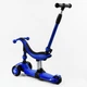 Самокат-велобіг триколісний Best Scooter, колеса PU зі світлом 3 в 1 70 кг Dark blue (105408) - зображення 3